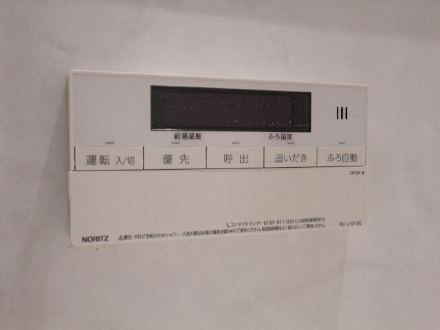  東海道本線/静岡駅 徒歩11分 4階 築4年