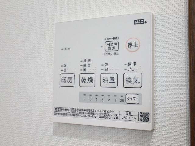  東海道本線/東静岡駅 徒歩18分 1階 築4年
