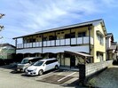 静岡鉄道静岡清水線/古庄駅 徒歩11分 1階 築46年の外観