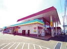 東海道本線/静岡駅 バス:20分:停歩8分 2階 築40年の外観