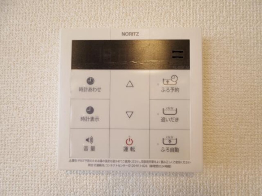  東海道本線/静岡駅 バス14分巴町下車:停歩2分 2階 築5年