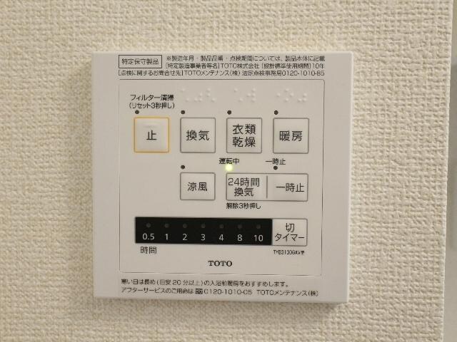  東海道本線/静岡駅 バス14分巴町下車:停歩2分 2階 築3年