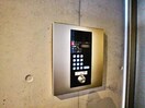 東海道本線/静岡駅 徒歩15分 4階 築4年