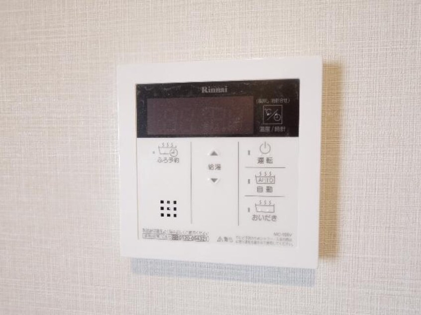  東海道本線/静岡駅 徒歩15分 4階 築4年