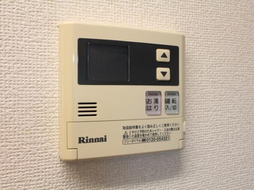  東海道本線/静岡駅 徒歩12分 9階 築17年