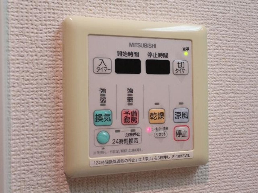  東海道本線/静岡駅 徒歩12分 10階 築17年