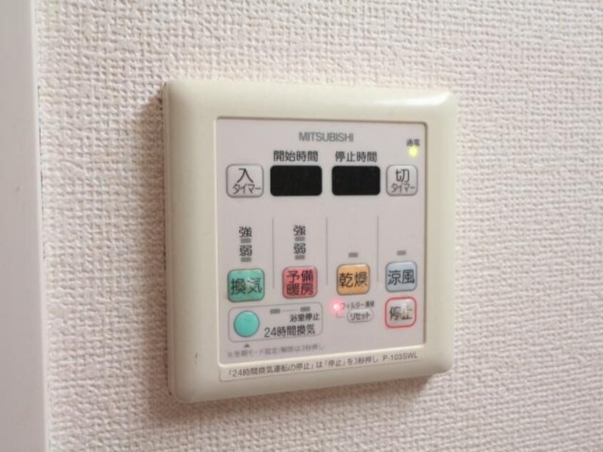 同イメージ 東海道本線/静岡駅 徒歩12分 9階 築17年