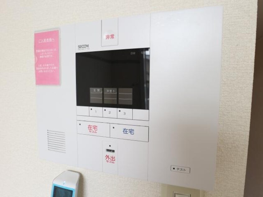  東海道本線/静岡駅 バス21分柳新田北下車:停歩3分 1階 築26年