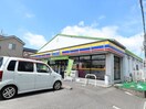 ミニストップ静岡東千代田店(コンビニ)まで376m 東海道本線/静岡駅 バス18分千代田7丁目東部体育館入口下車:停歩3分 2階 築36年