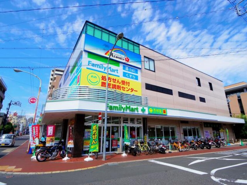 ファミリーマート杏林堂薬局静岡鷹匠店(ドラッグストア)まで198m 東海道本線/静岡駅 徒歩9分 2階 築2年