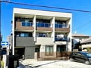 静岡鉄道静岡清水線/音羽町駅 徒歩8分 3階 築3年の外観