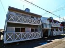 東海道本線/静岡駅 バス:20分:停歩2分 2階 築33年の外観