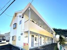 東海道本線/安倍川駅 徒歩25分 1階 築32年の外観