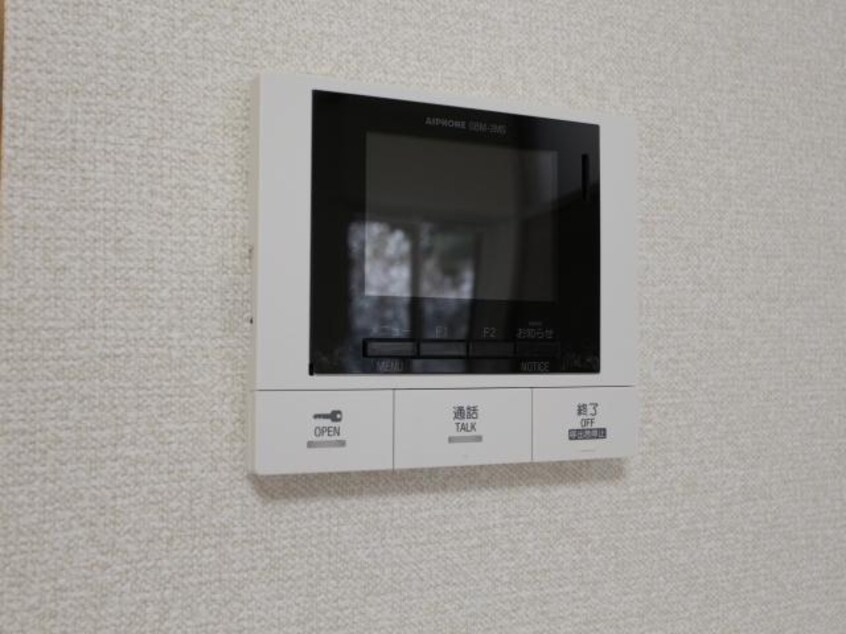  東海道本線/静岡駅 バス11分三松下車:停歩7分 2階 築3年