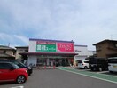 業務スーパー静岡千代田店(スーパー)まで107m 東海道本線/静岡駅 バス11分三松下車:停歩7分 2階 築3年