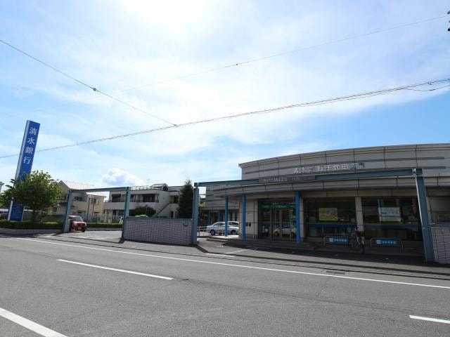 清水銀行千代田支店(銀行)まで508m 東海道本線/静岡駅 バス11分三松下車:停歩7分 2階 築3年