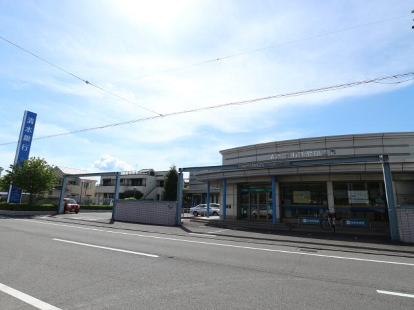 清水銀行千代田支店(銀行)まで508m 東海道本線/静岡駅 バス11分三松下車:停歩7分 2階 築3年