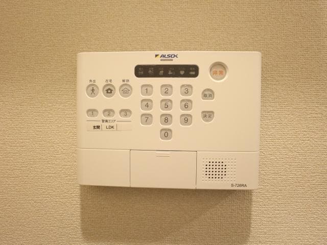  東海道本線/静岡駅 バス11分三松下車:停歩7分 2階 築3年