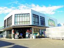 しずてつストアいろは店(スーパー)まで1415m 東海道本線/静岡駅 バス26分御新田上下車:停歩4分 1階 築2年