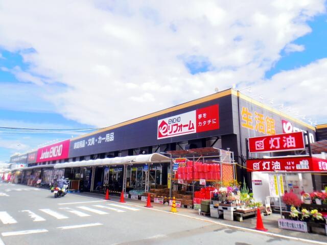 ジャンボエンチョー静岡店(電気量販店/ホームセンター)まで1080m 東海道本線/静岡駅 徒歩12分 3階 築2年