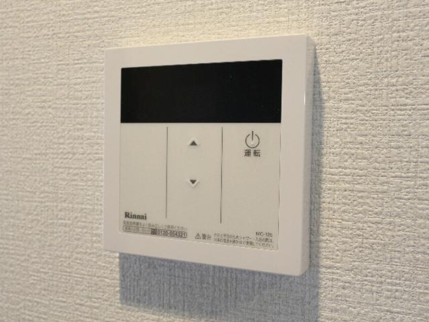  東海道本線/静岡駅 徒歩12分 2階 築3年