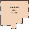 東海道本線/安倍川駅 徒歩10分 1階 築30年 その他の間取り