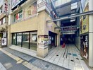  東海道本線/静岡駅 徒歩6分 4階 築15年