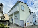 静岡鉄道静岡清水線/古庄駅 徒歩1分 2階 築37年の外観