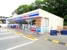 ローソンひばり静岡安東店(コンビニ)まで222m 静岡鉄道静岡清水線/新静岡駅 徒歩20分 2階 築53年