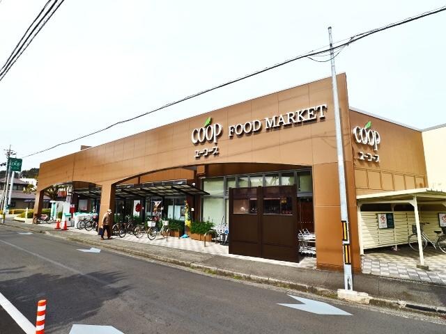 ユーコープ城北店(スーパー)まで1049m 静岡鉄道静岡清水線/新静岡駅 徒歩20分 2階 築53年