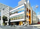 静岡鉄道静岡清水線/新静岡駅 徒歩7分 2階 築13年の外観