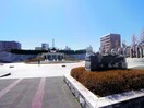 常磐公園(公園)まで876m 東海道本線/静岡駅 徒歩23分 2階 築1年