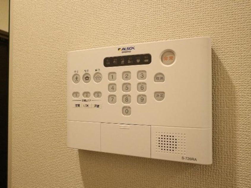  静岡鉄道静岡清水線/音羽町駅 徒歩3分 1階 築3年