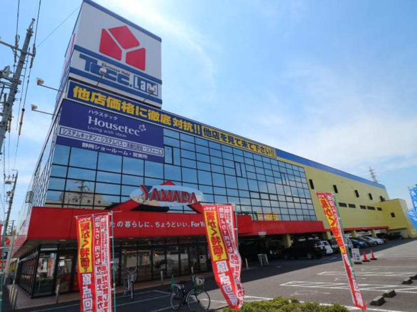 ヤマダデンキ家電住まいる館ＹＡＭＡＤＡ静岡店(電気量販店/ホームセンター)まで1250m 東海道本線/静岡駅 徒歩17分 2階 築3年