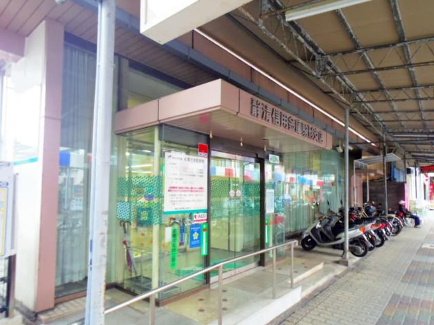 静清信用金庫駒形支店(銀行)まで307m 東海道本線/静岡駅 徒歩17分 2階 築3年