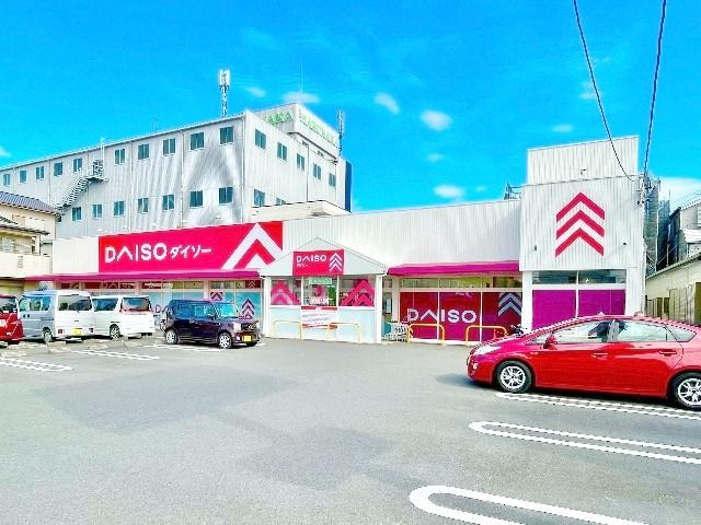 ダイソー静岡若松店(100均)まで1213m 静岡鉄道静岡清水線/新静岡駅 徒歩19分 5階 築2年