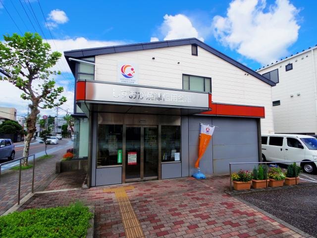 しずおか焼津信用金庫長谷支店(銀行)まで456m 静岡鉄道静岡清水線/新静岡駅 徒歩19分 5階 築2年