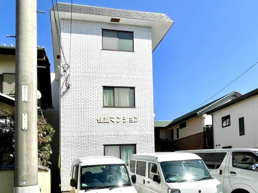  東海道本線/静岡駅 バス21分城北二丁目下車:停歩2分 2階 築39年