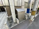 静岡鉄道静岡清水線/新静岡駅 徒歩16分 2階 築10年