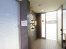  静岡鉄道静岡清水線/新静岡駅 徒歩12分 1階 築32年