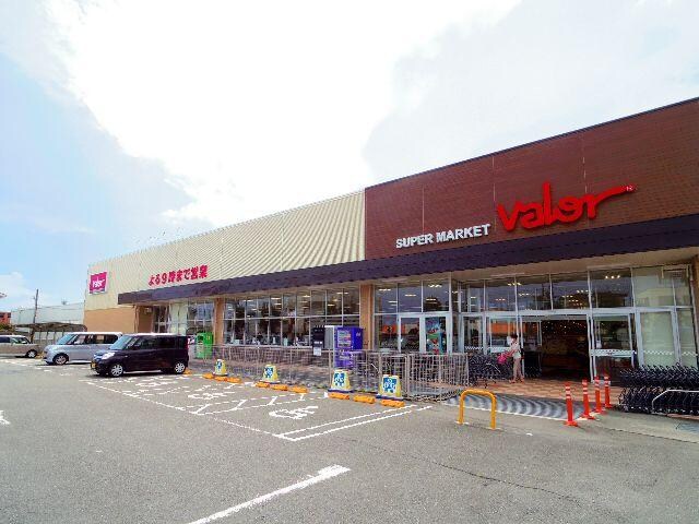 バロー丸子新田店(スーパー)まで407m 東海道本線/安倍川駅 徒歩16分 2階 築37年