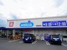 ウエルシア静岡東新田店(ドラッグストア)まで357m 東海道本線/安倍川駅 徒歩16分 2階 築37年