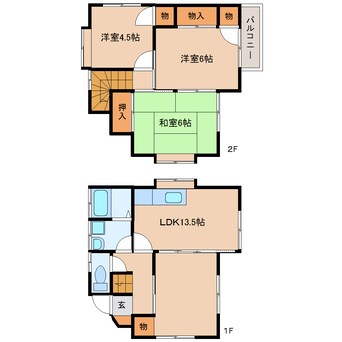 間取図 東海道本線/静岡駅 バス35分麻機北下車:停歩2分 1階 築38年