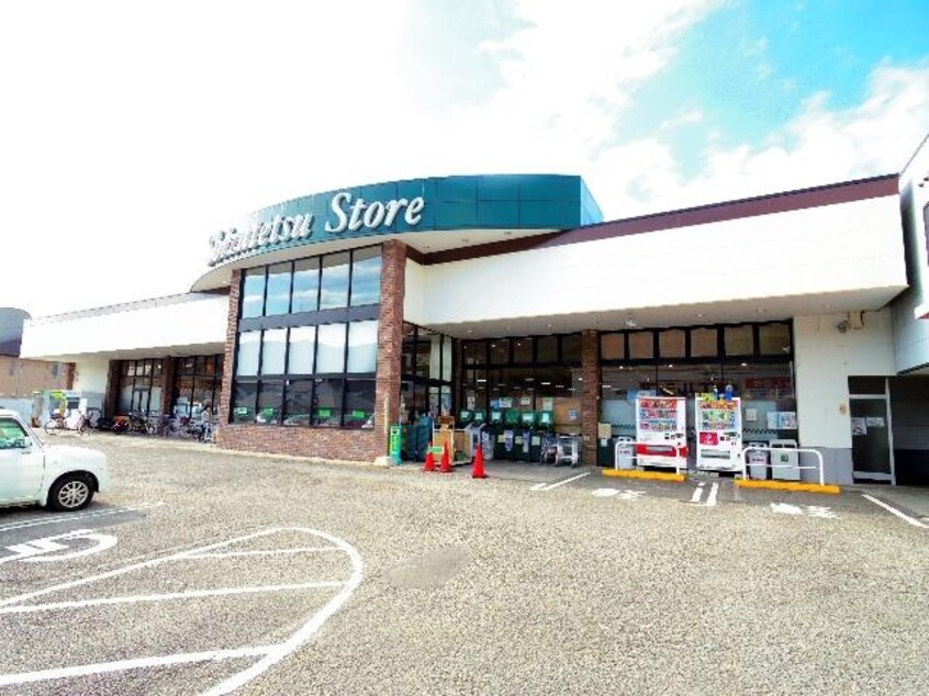 しずてつストアあさはた店(スーパー)まで516m 東海道本線/静岡駅 バス35分麻機北下車:停歩2分 1階 築38年