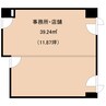 東海道本線/静岡駅 徒歩7分 4階 築35年 その他の間取り