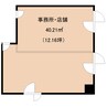東海道本線/静岡駅 徒歩7分 5階 築34年 その他の間取り