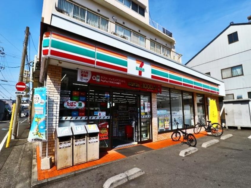 セブンイレブン静岡横内店(コンビニ)まで175m 静岡鉄道静岡清水線/日吉町駅 徒歩8分 3階 築24年