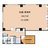 静岡鉄道静岡清水線/新静岡駅 徒歩9分 1階 築39年 その他の間取り