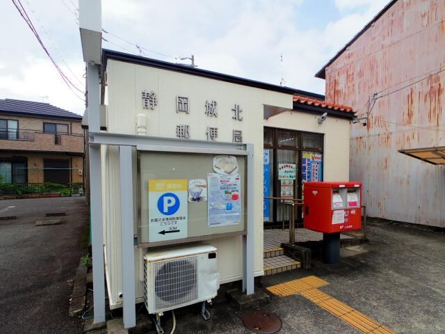 静岡城北郵便局(郵便局)まで780m 東海道本線/静岡駅 バス21分中電社宅前下車:停歩5分 3階 1年未満