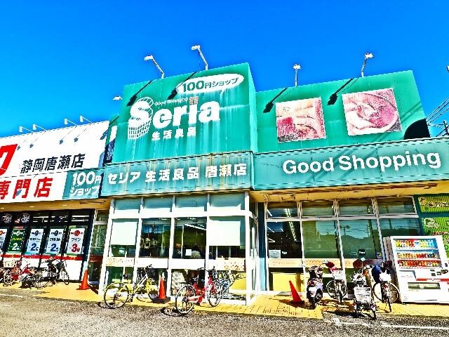 Ｓｅｒｉａ生活良品唐瀬店(100均)まで960m 東海道本線/静岡駅 バス21分中電社宅前下車:停歩5分 3階 1年未満